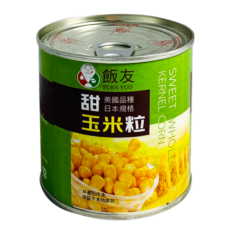 飯友牌KA玉米粒340g, , large