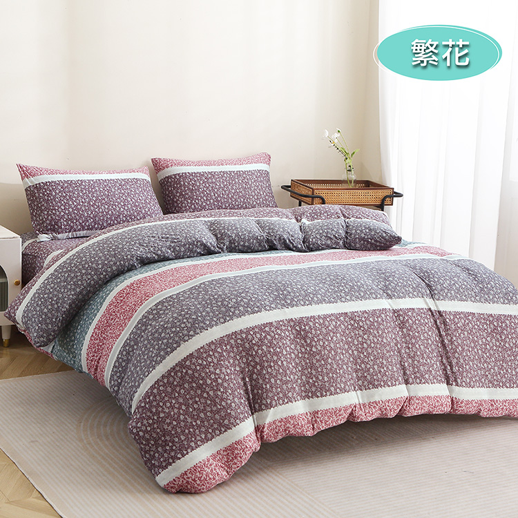 INDIAN_大和針織抗菌雙人加大床包兩用被組-繁花