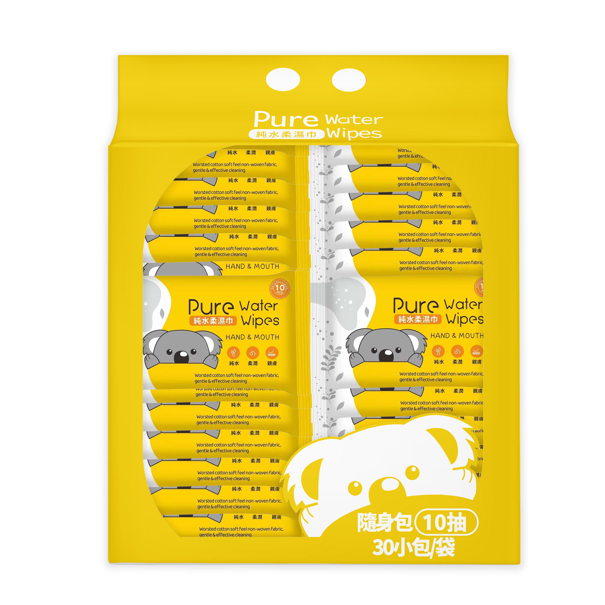 Mimi Shopping Wet Wipes, , large