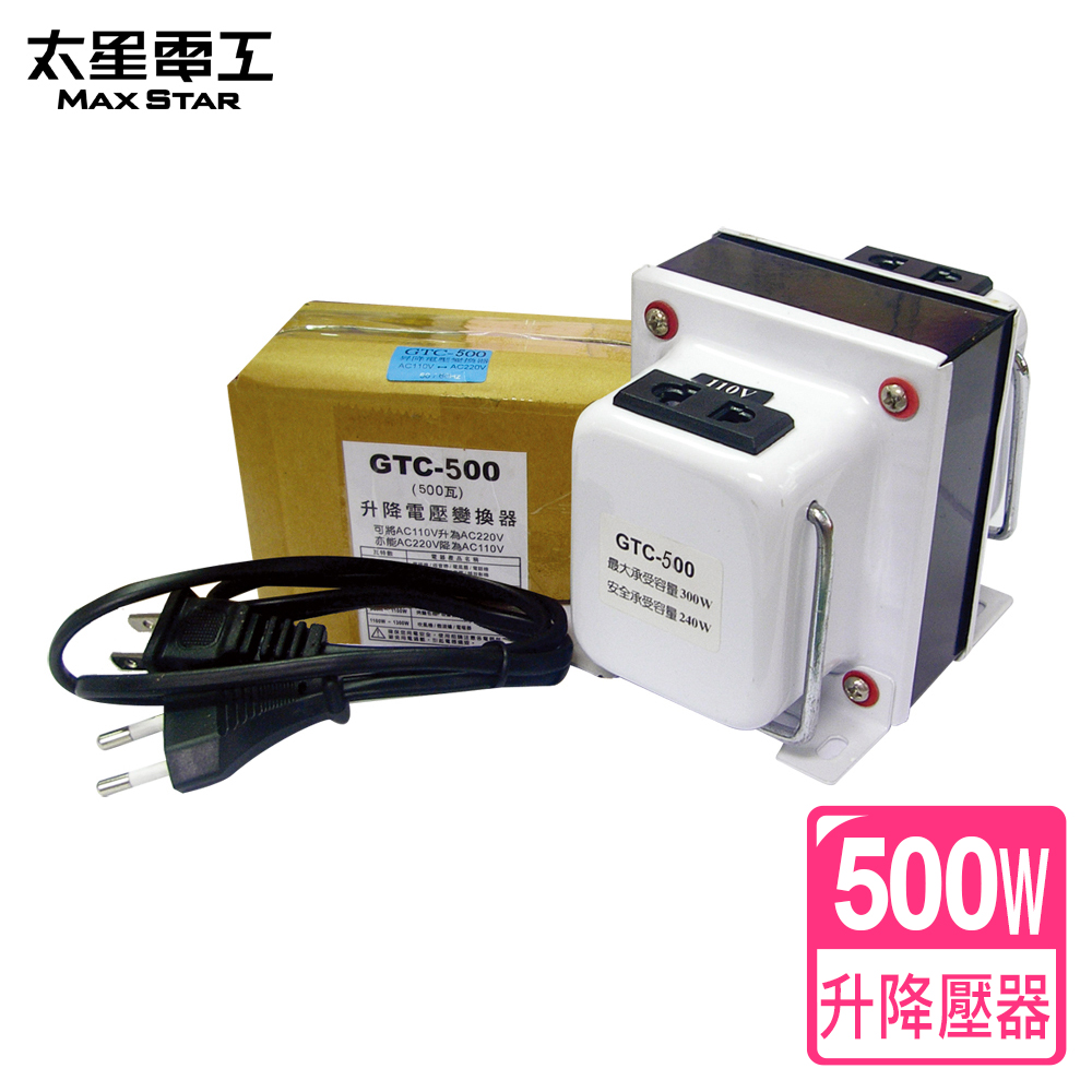 【太星電工】110V/220V升降壓器500W(DK500), , large