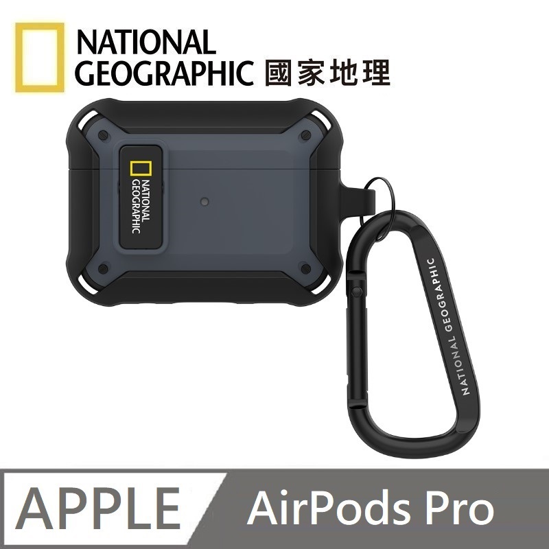 National Geographic Rugged Bumper snap-on headphone shell earphone case suitable for AirPods Pro - gray 