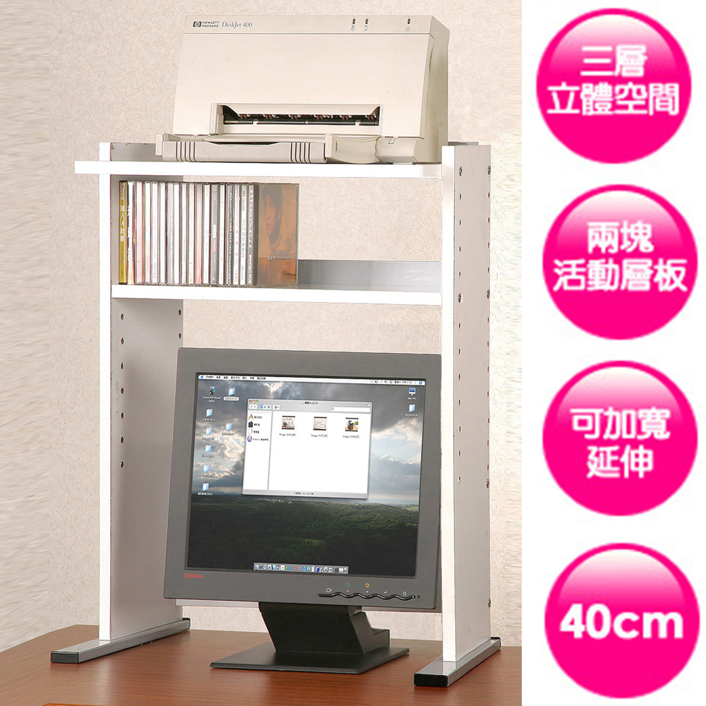 《C&B》本棚40CM寬桌上型機能置物, , large