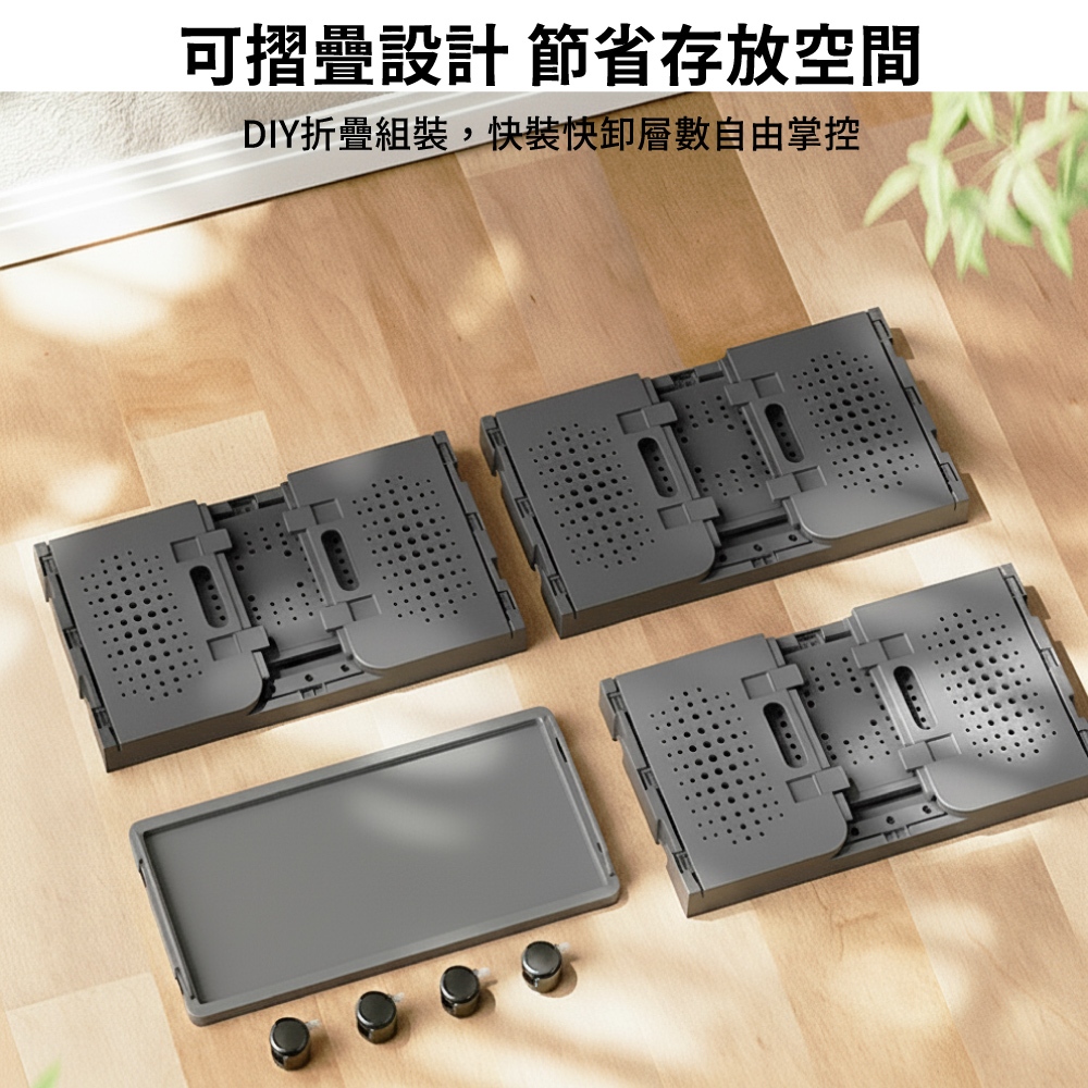 【APEX】廚房折疊多層收納置物架 三層, , large