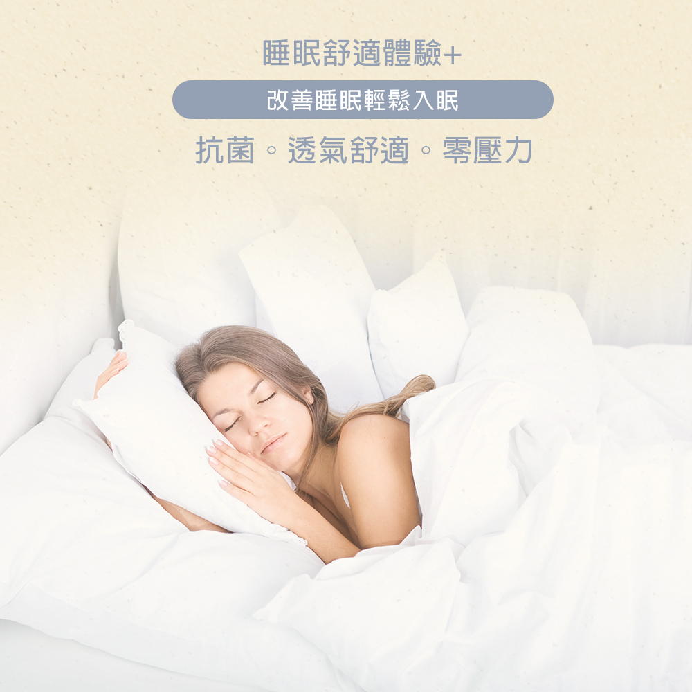 【Galatea葛拉蒂】42X70X10cm舒棉記憶枕, , large