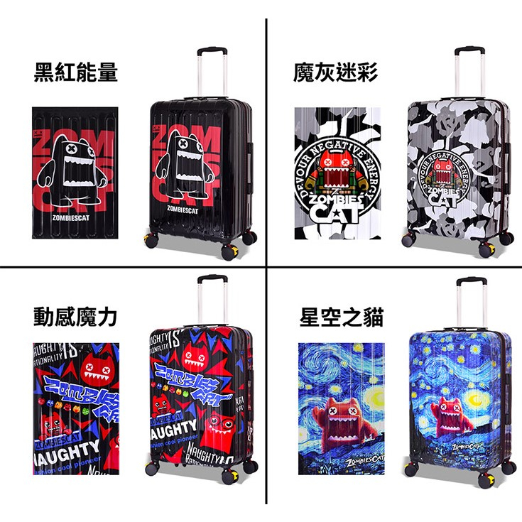 ~雪黛屋~LUDWIN 20吋行李箱USB充孔海密鎖360度煞車旋轉ABS+PC耐刮承重S2531, , large