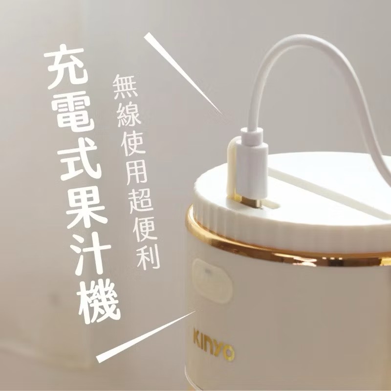 juice machine, , large