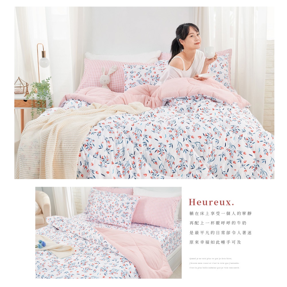 bedding, , large