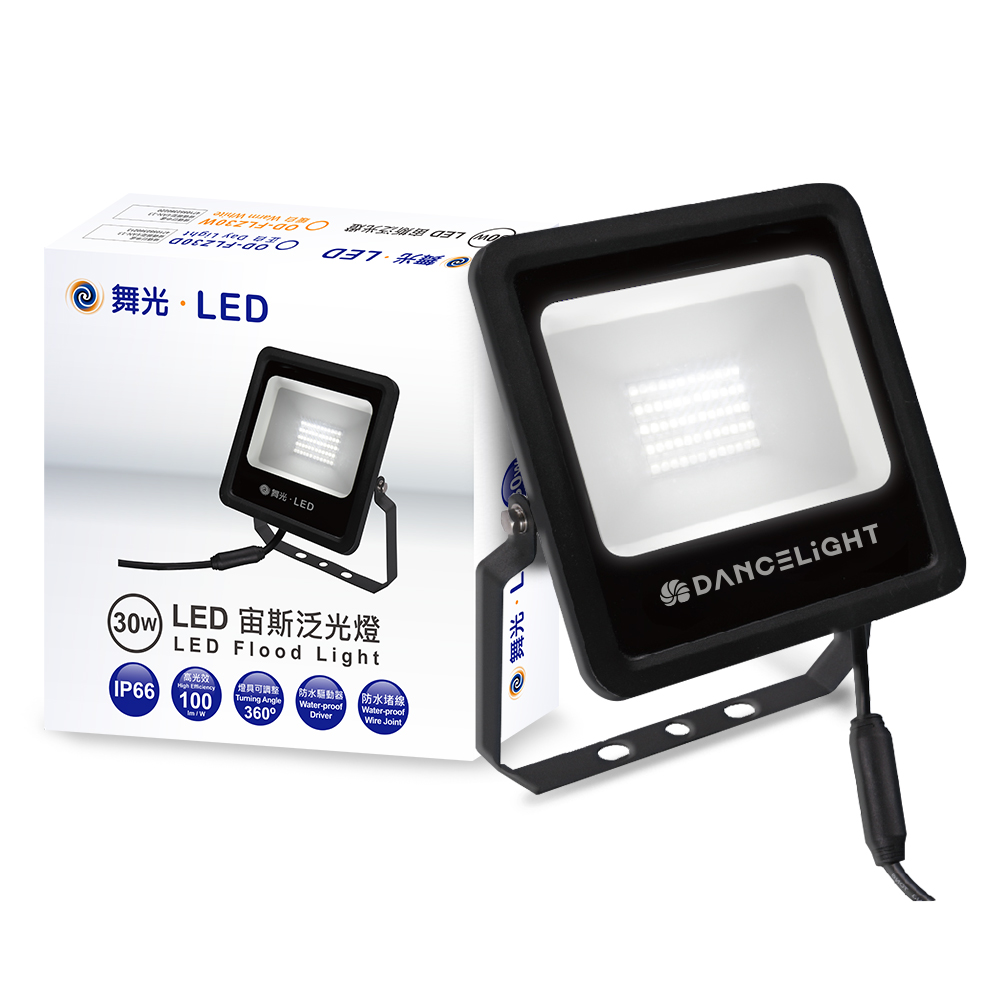 DanceLight dance light windproof and waterproof high brightness 140 degree light outdoor Zeus 30W floodlight floodlight (white light), , large