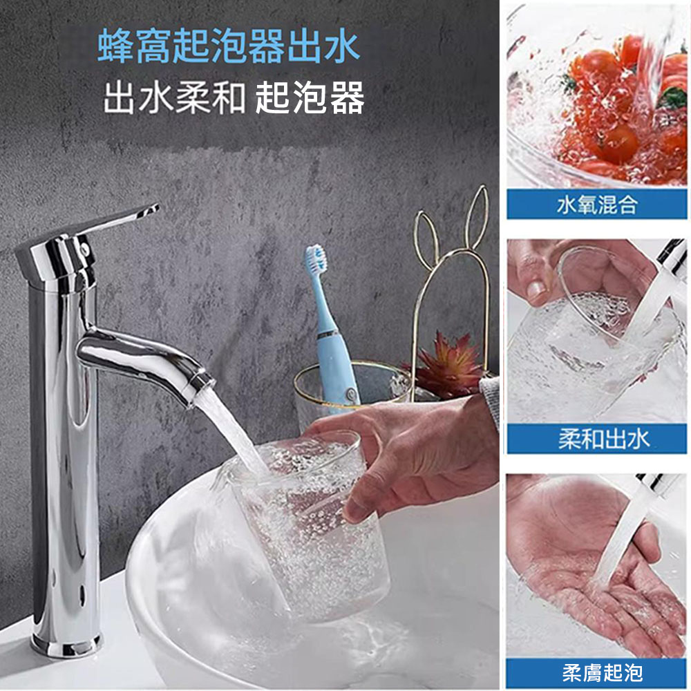 G-shaped hot and cold water faucet (electroplated silver) 17cm high - comes with 2 x 60cm high-pressure hoses, , large