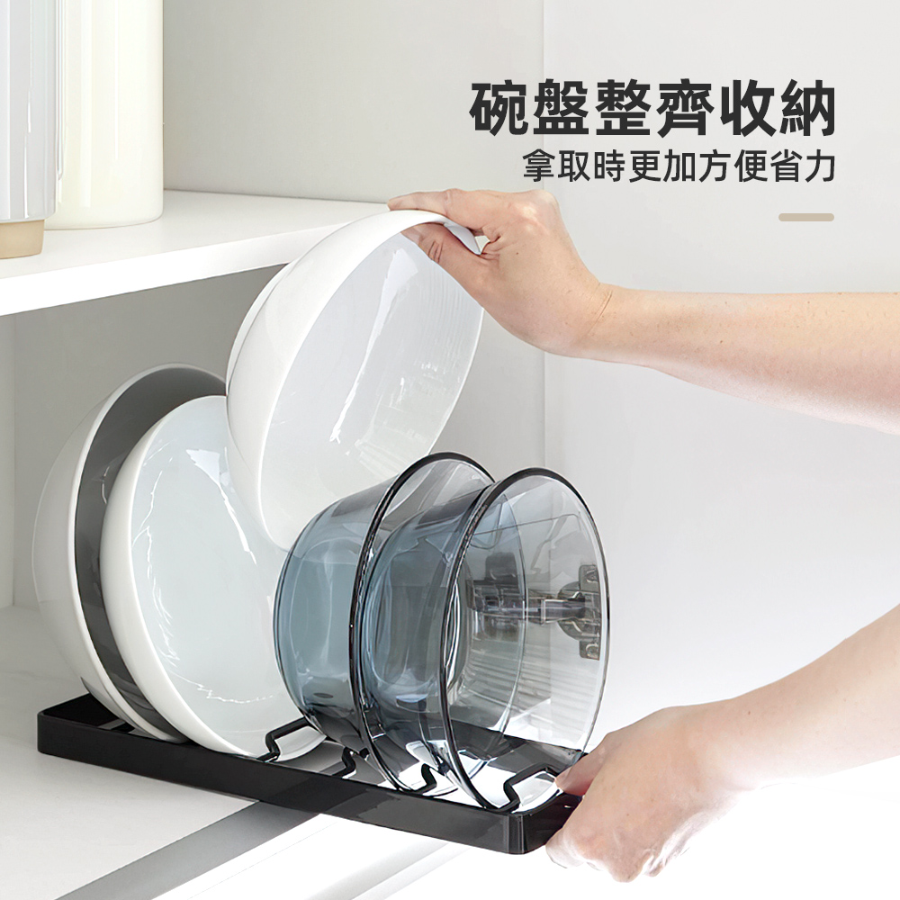 bowl-dish-rack, , large