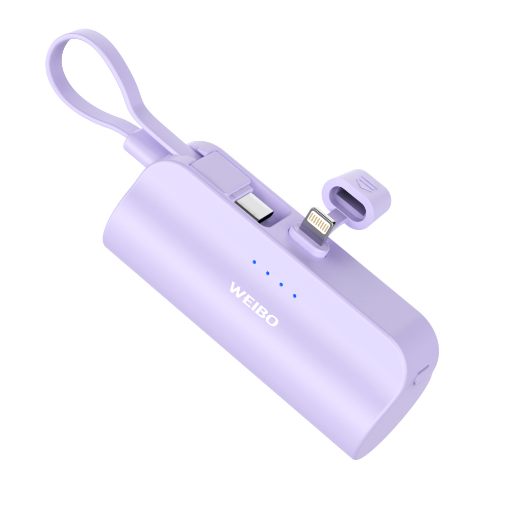 【WEIBO】Cutie放口袋行動電源/雙型號/五色, , large