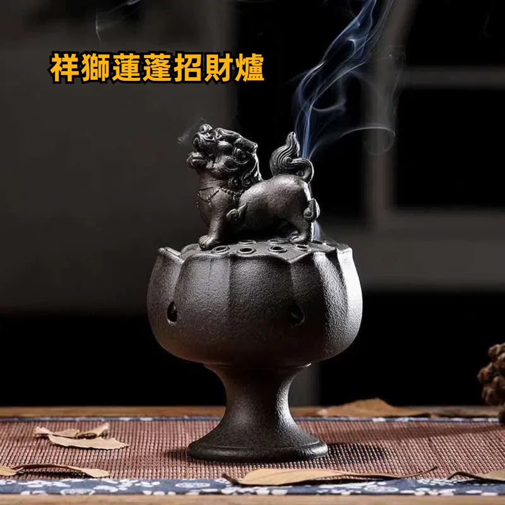 【A&R】招財開運祥獅蓮蓬香爐 - 獅吼蓮花, , large