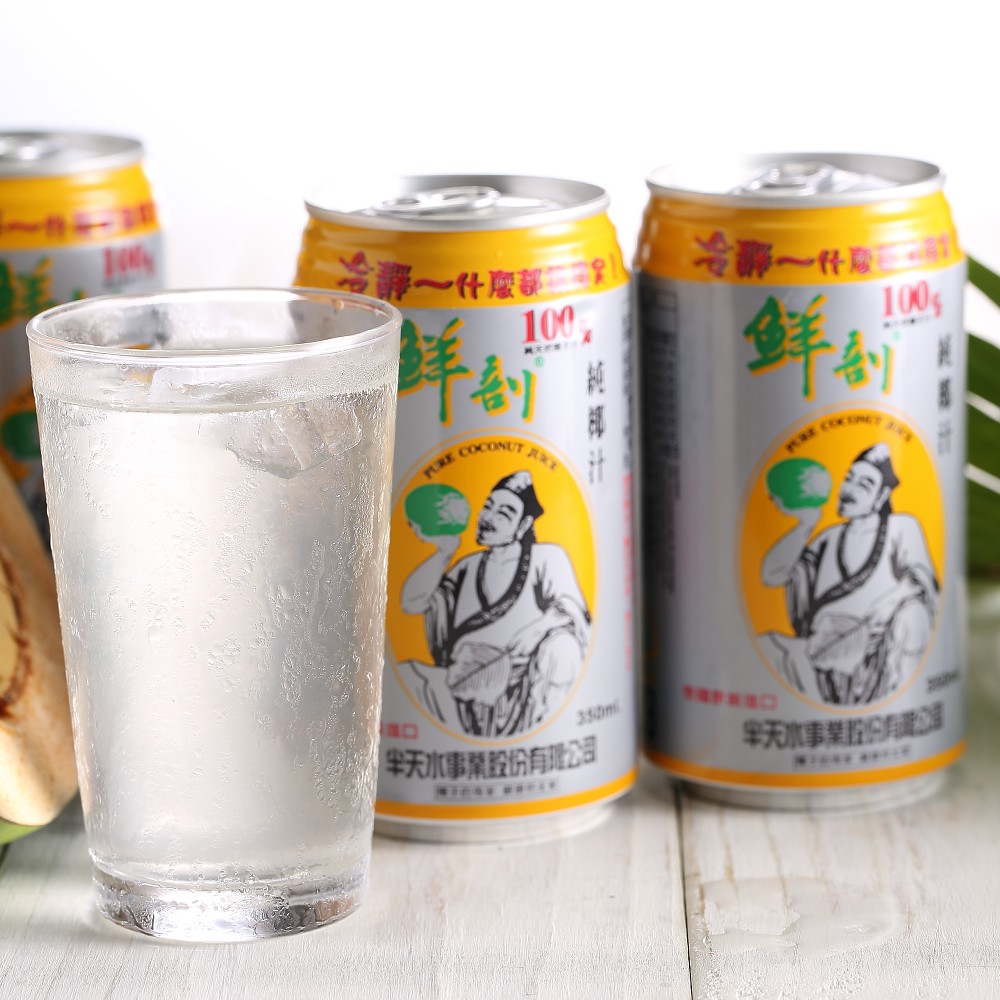 【半天水】鮮剖100%純椰汁24瓶〈350ml/瓶/易開罐〉免運, , large