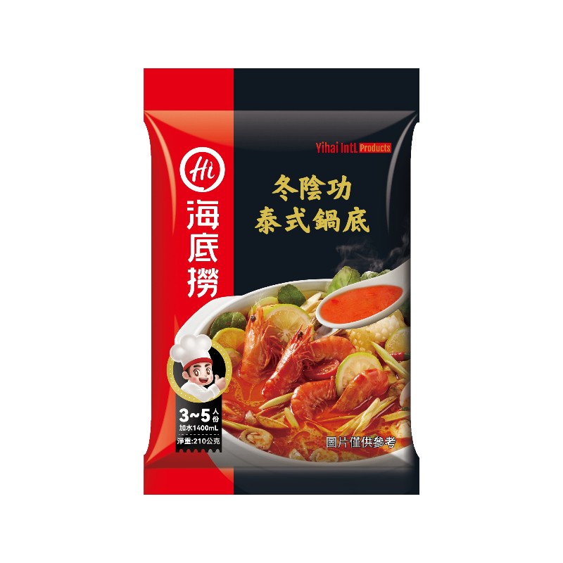海底撈_泰式冬陰功湯底(常溫)-樂富, , large