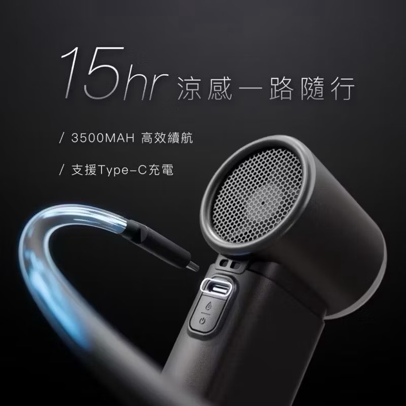 Handheld fan, , large