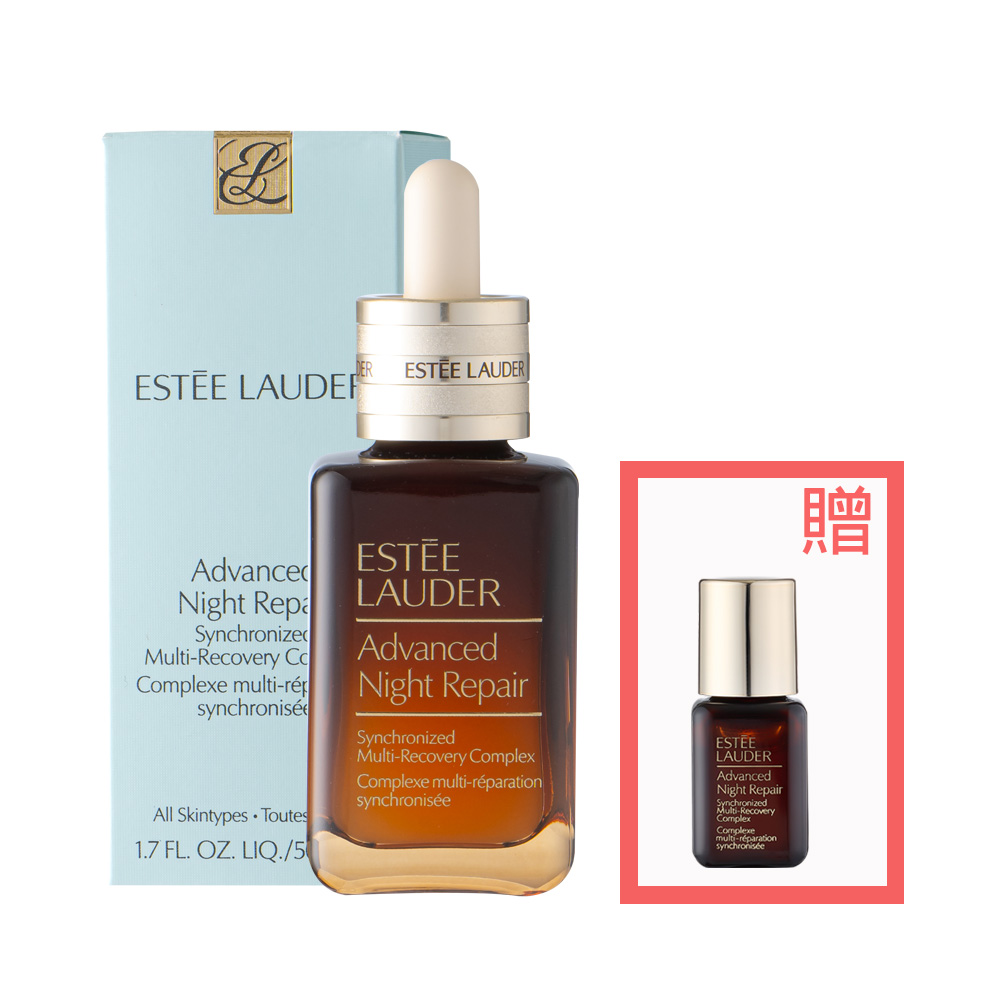 【Estee Lauder雅詩蘭黛】特潤超導全方位修護露50ml贈7ml*1 小棕瓶 公司貨, , large