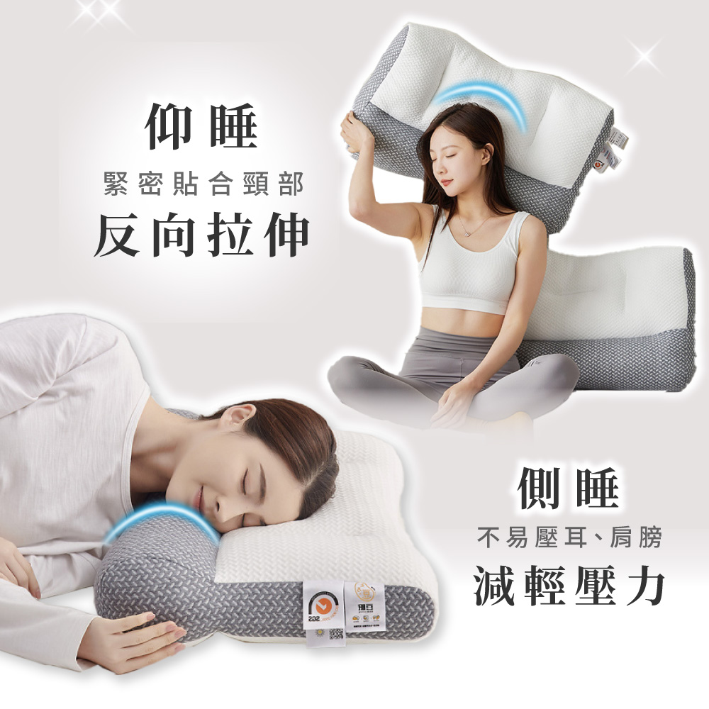 [ Pure Sleep] Japanese Anti-Traction Cervical Pillow Core, , large