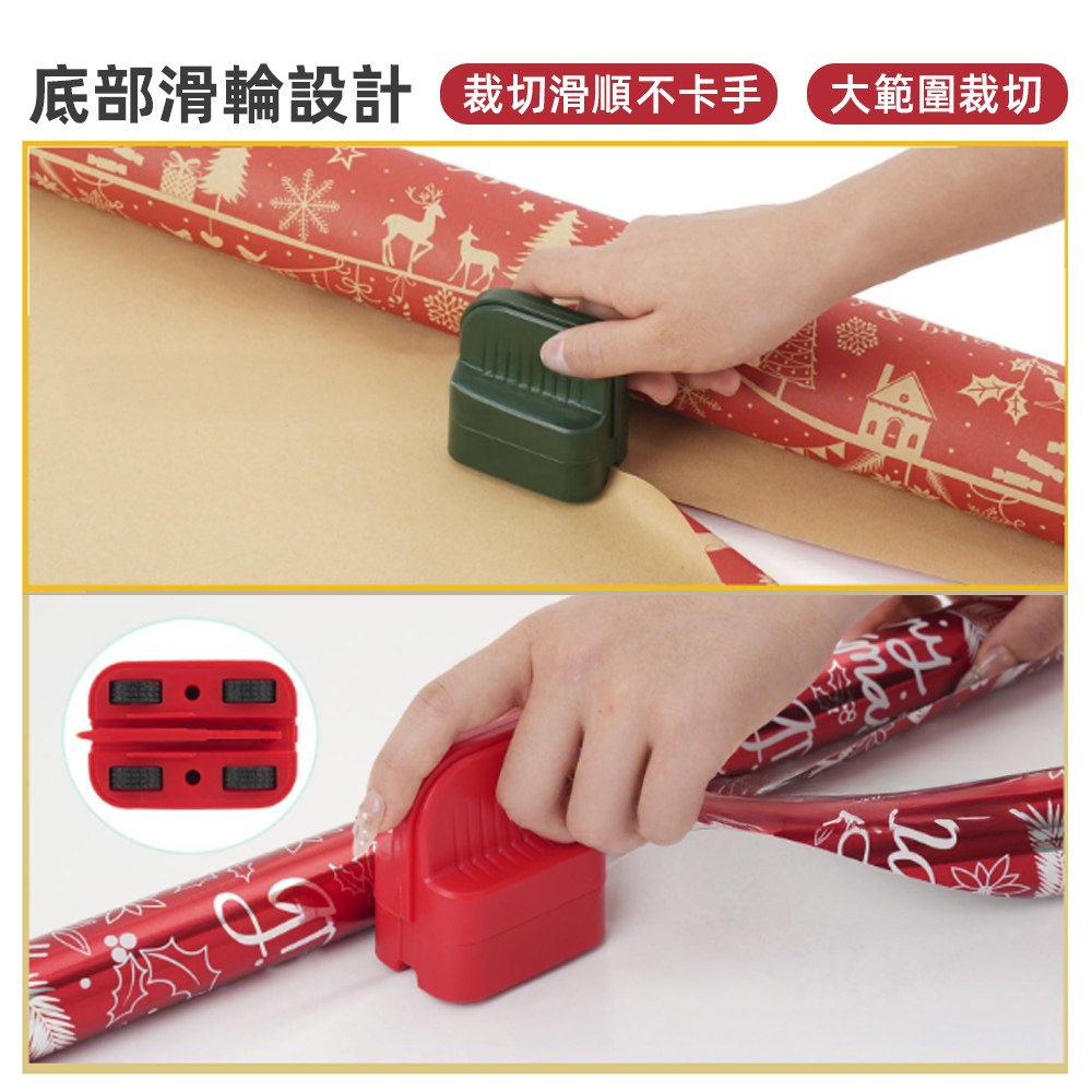 safe-paper-cutter, , large