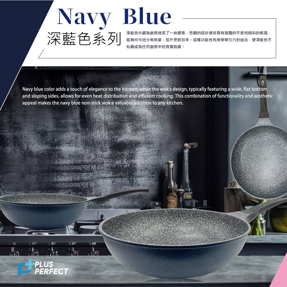 PERFECT 理想牌 韓國晶鑽2代不沾平底鍋平煎鍋 28cm-Leidea樂德兒, , large