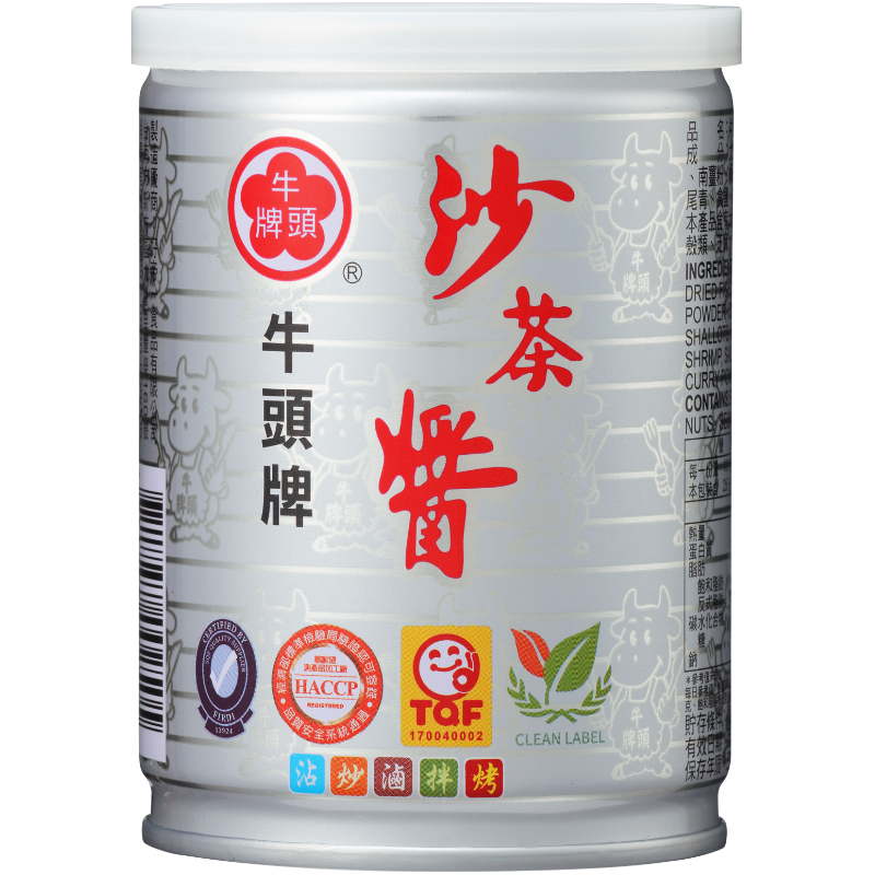 牛頭牌沙茶醬 250g, , large