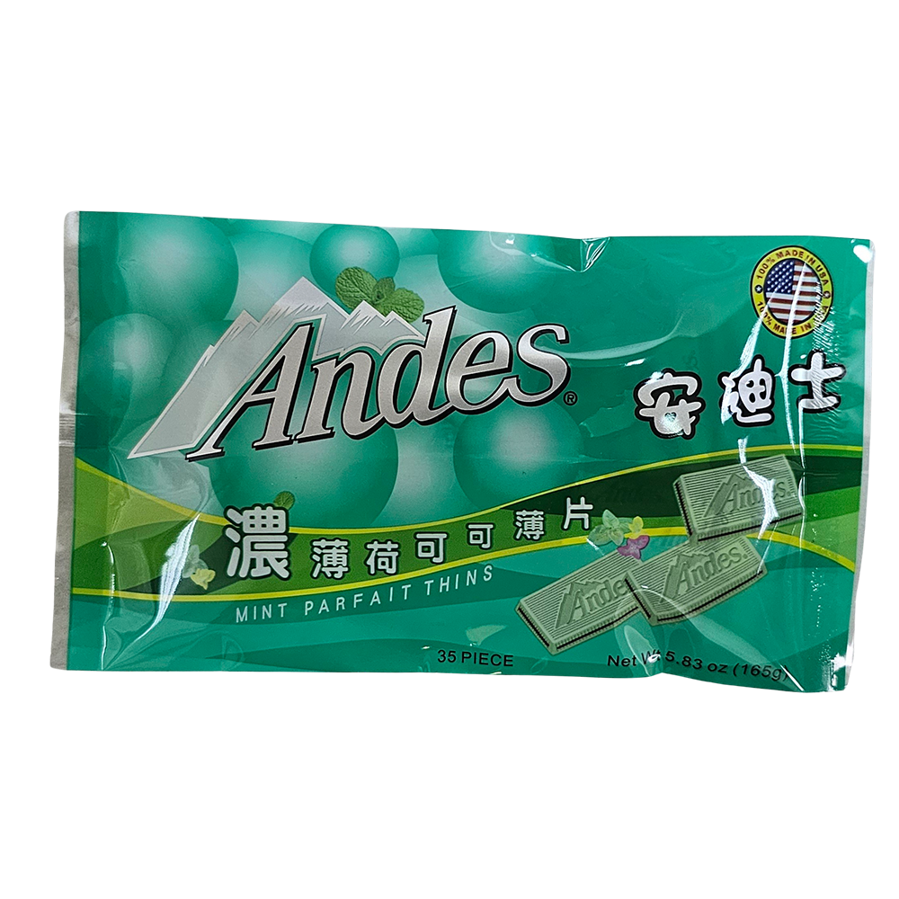 Andes Crme de menthe Thins 165g, , large