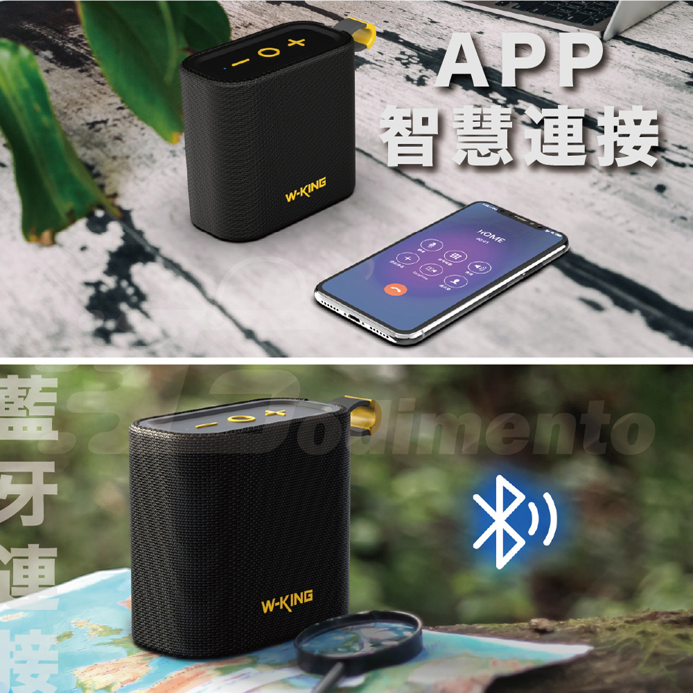 【慶達通訊】W-KING D2 超輕便隨身音響 藍芽喇叭(支持TF/FM/AUX模式), , large