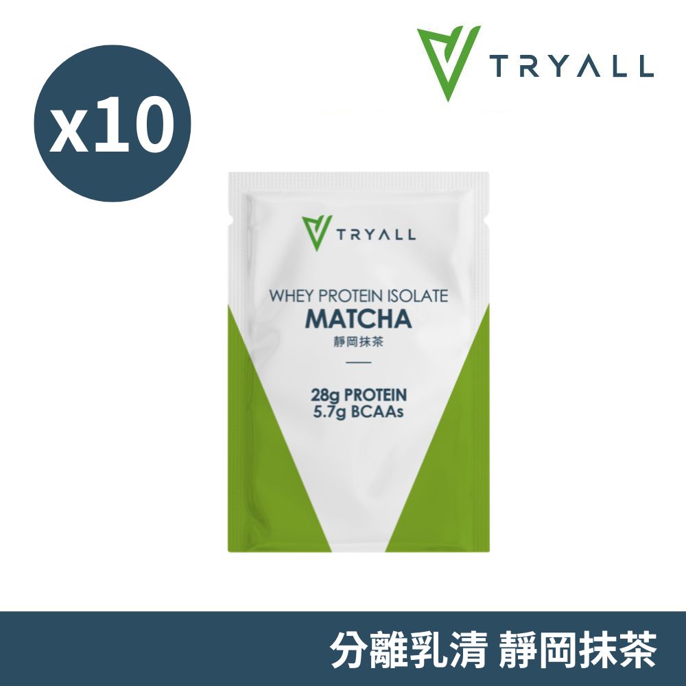 whey protein isolate matcha, , large