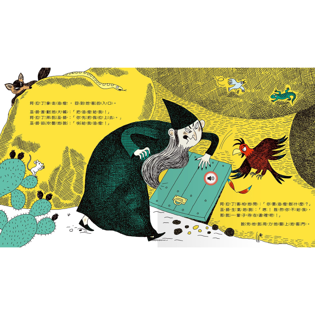 HOLIU CREATIVE CO.,LTD, , large