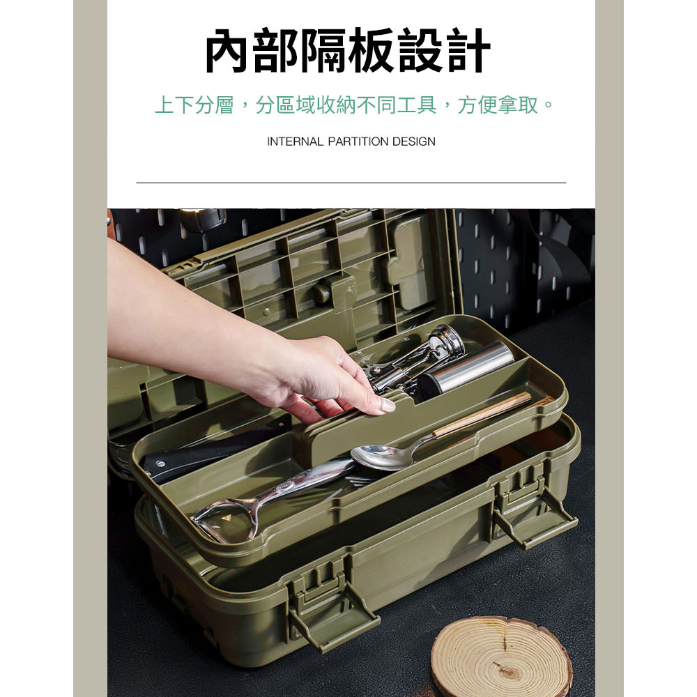 【AOTTO】4L+6L多功能加厚軍規雙層收納工具箱(AL-2031W), , large