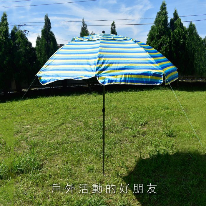 【Treewalker 萊茂】可彎式抗UV遮陽傘 (顏色隨機), , large