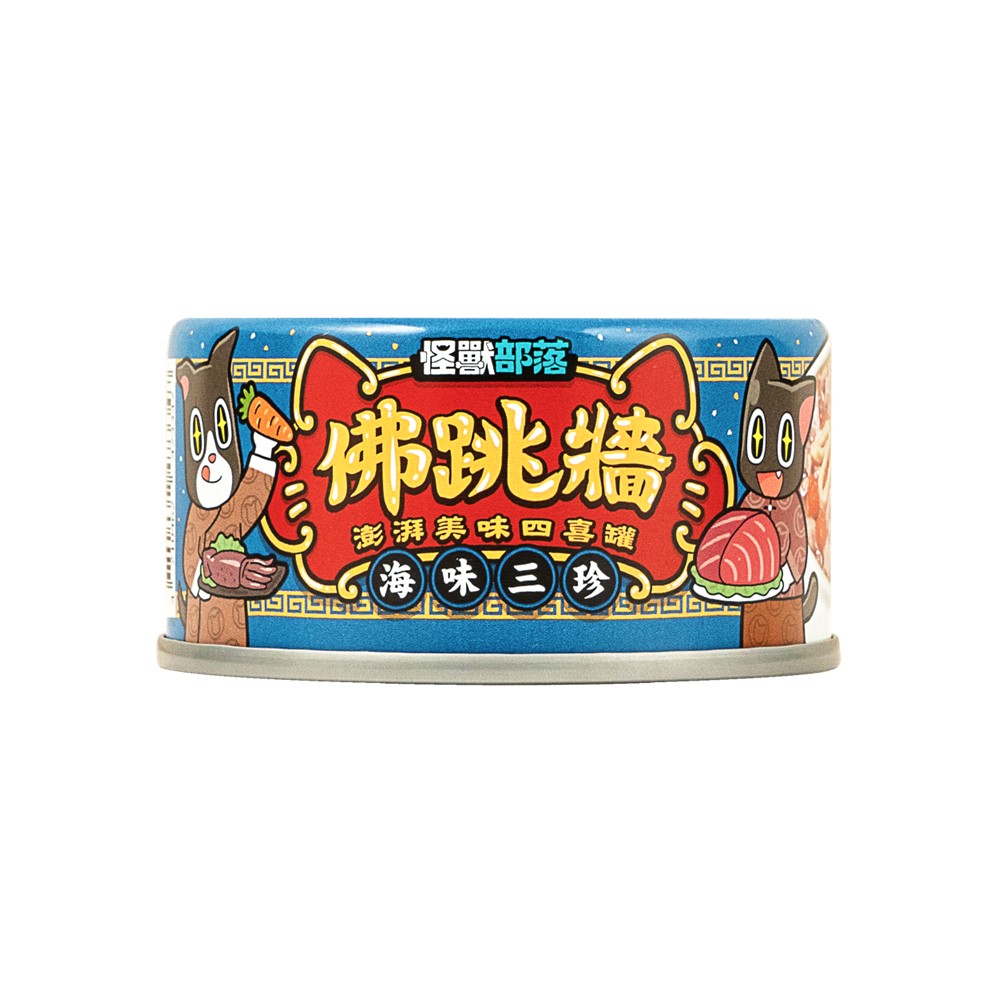 怪獸部落-佛跳牆80g-海味三珍, , large