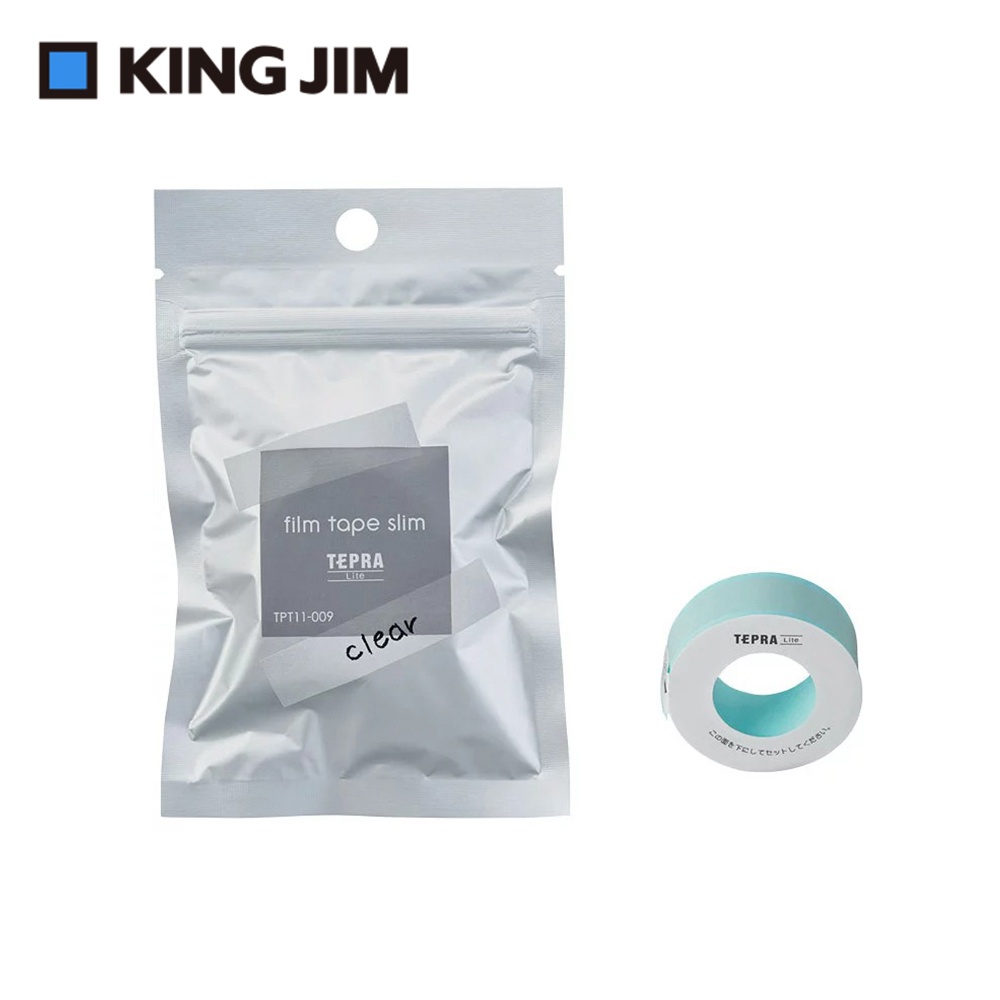 *需預訂【KING JIM】TEPRA LITE 熱感式標籤薄膜素色自黏膠帶 11mm (多色)煙燻黃(TPT11-013), , large