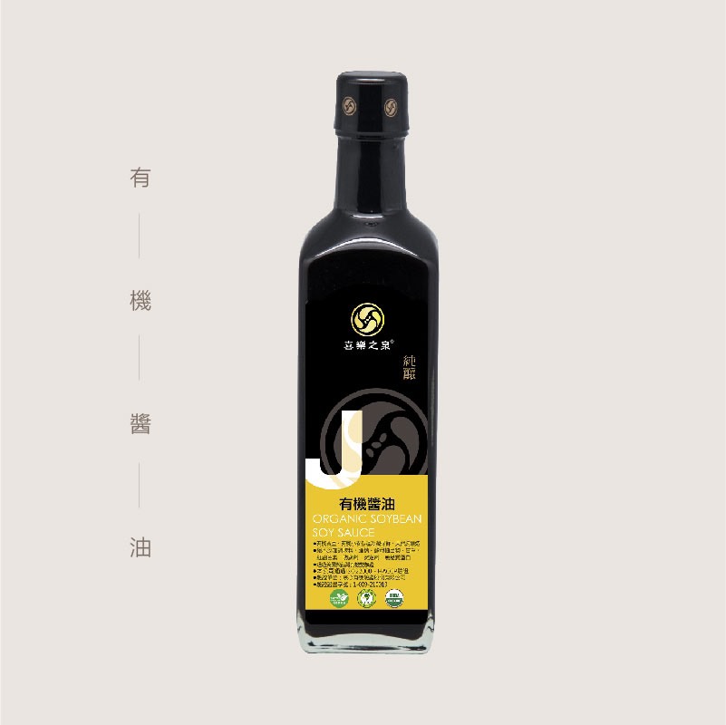 Organic Soy Sauce, , large