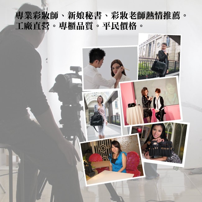【Galatea葛拉蒂】 天顏系列S21RF三色纖維毛粉底刷 拋光刷, , large