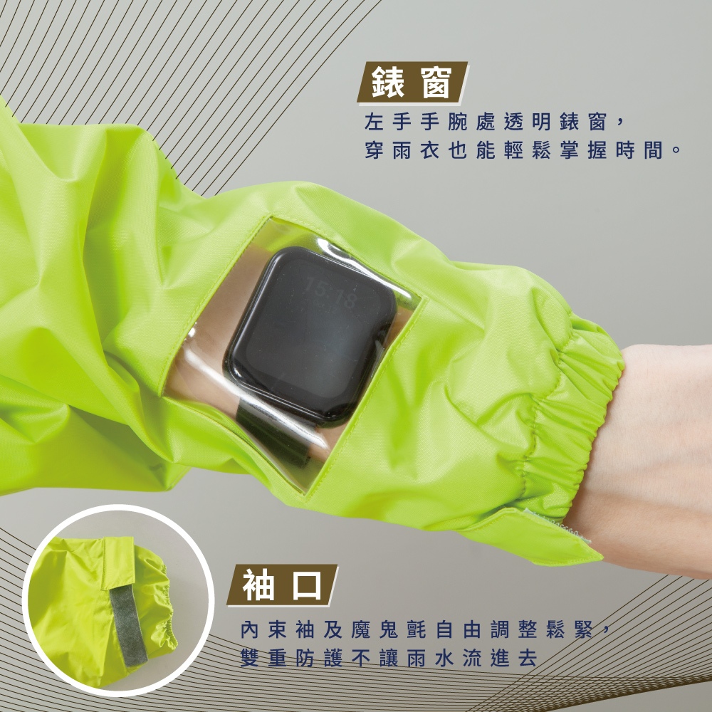 【達新牌】達新戰將連身式全開披肩機車雨衣 2XL/摩卡可可, , large