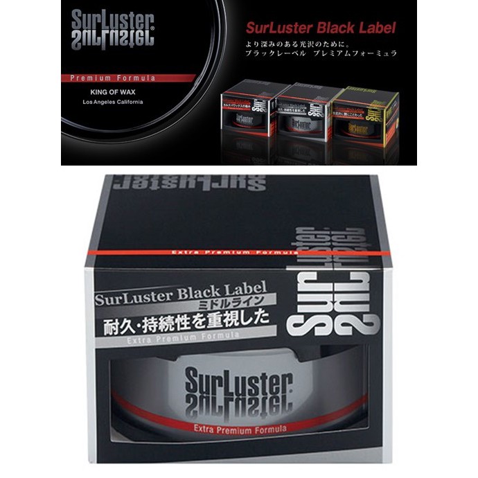 car supplies, , large
