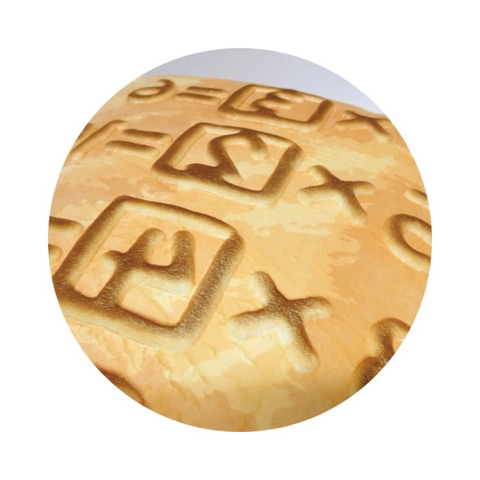 [意創趨術]國際航空版真品輸入｜記憶吐司抱枕｜立體｜大靠枕, , large