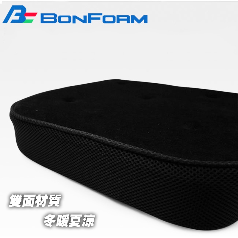 [威力車坊]日本 【BONFORM】5123-12 增高輔助坐墊, , large