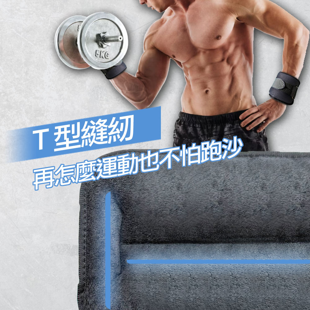 Fitness, , large