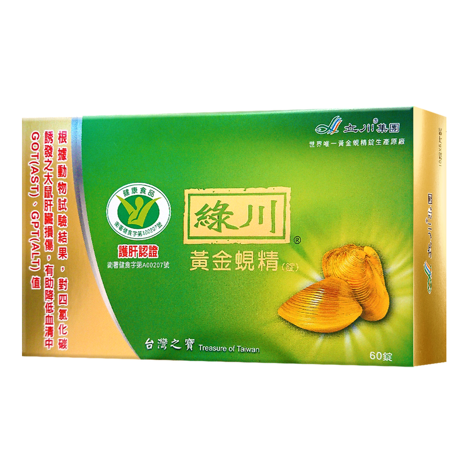 [長榮生醫]綠川黃金蜆精錠60錠 X5盒, , large