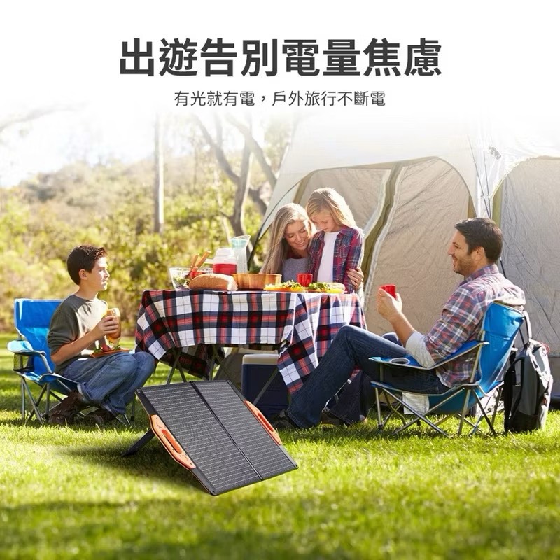 【Leo手機周邊專賣店】PHILIPS飛利浦   太陽能充電板60W, , large