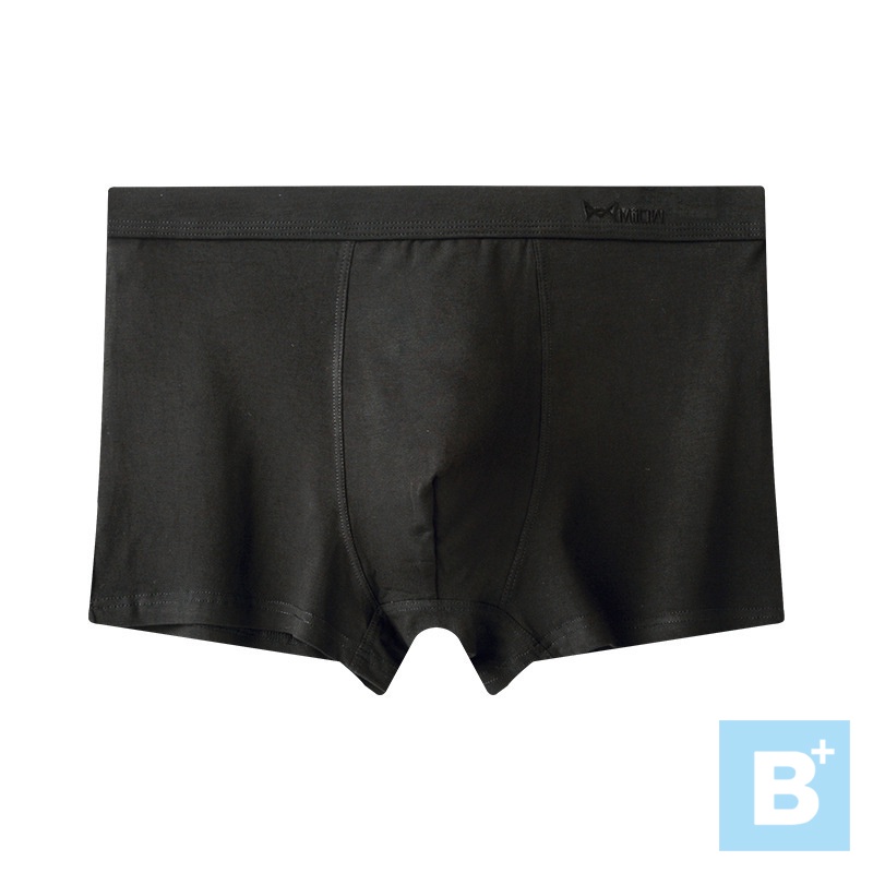 大尺碼-莫代爾-抗菌內襠-內褲-四角褲-黑/深藍/鐵灰-0305034, , large