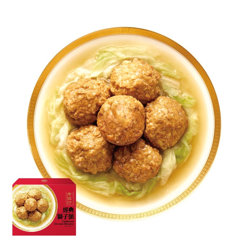 Stewed Pork Ball, , large