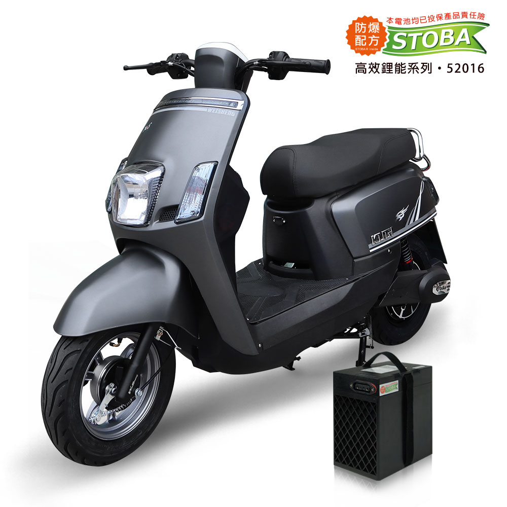 CORA TSV-17, , large