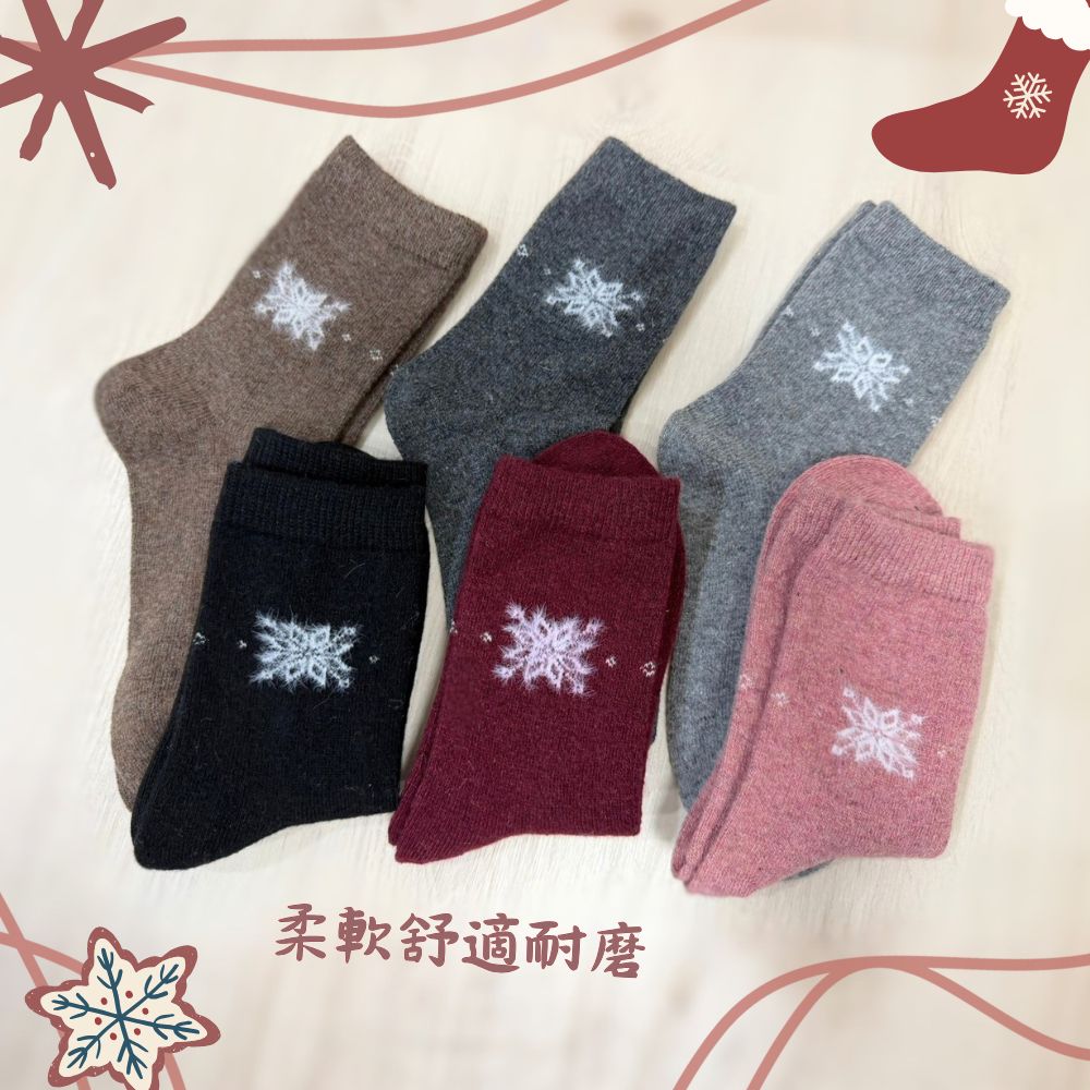 [Kaimi Cotton] 6-Pair Set &ndash; Random Colors &ndash; Winter Essential (Women&rsquo;s) Premium Thermal Wool Socks &ndash; Cold-Proof / Warm / Long Winter Socks &ndash; Snowflake Design, , large