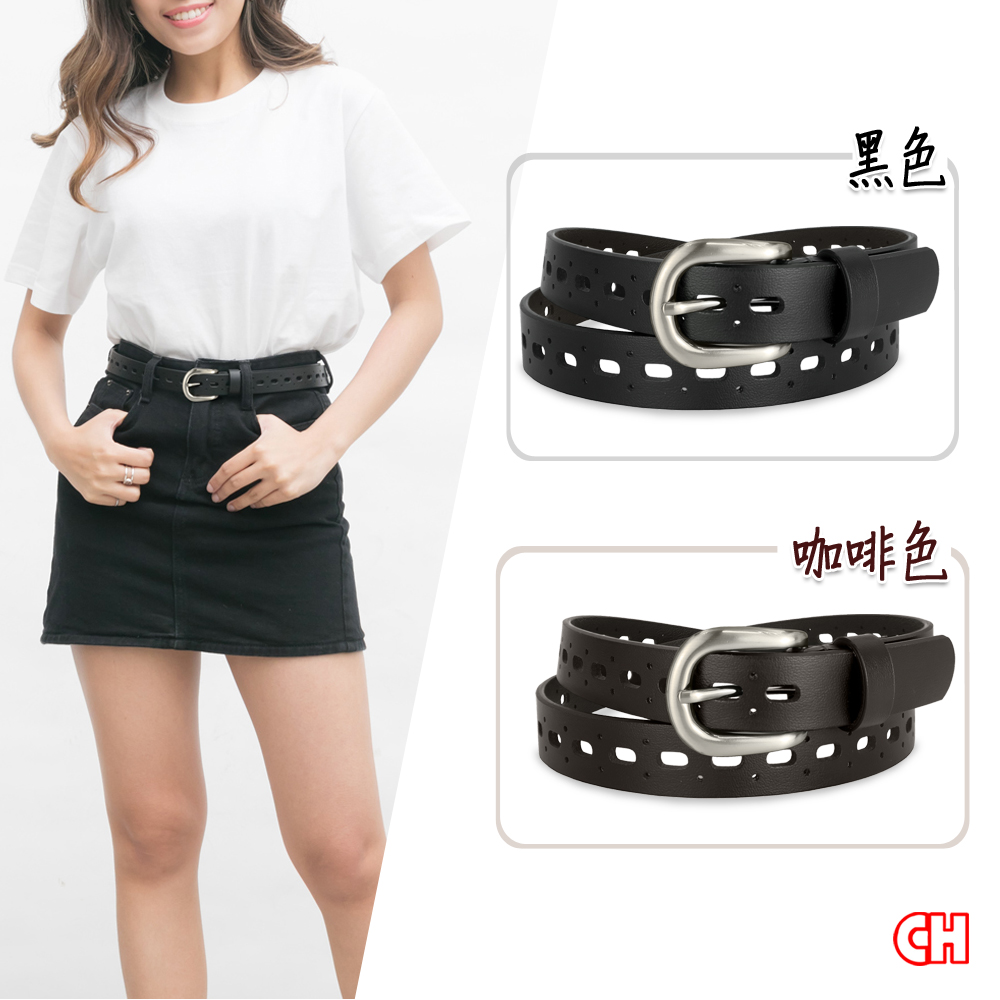 Women's belt