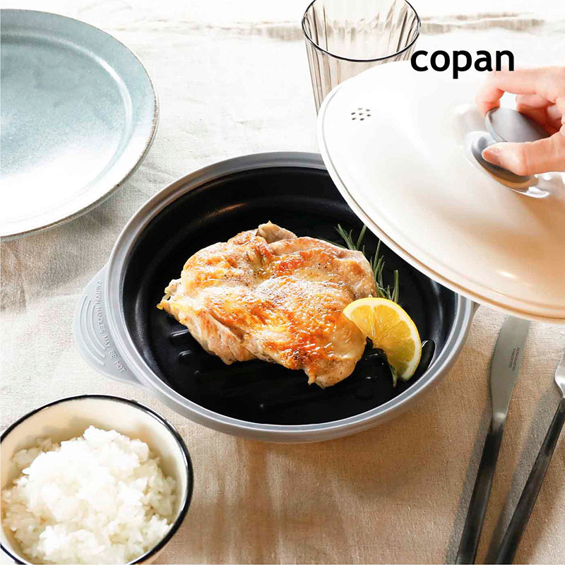 COPAN MICROWAVE GRILL, , large