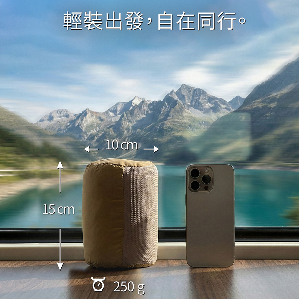 Velour Travel Blanket (E650) creamy brown, , large