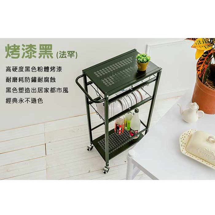 [Y HOUSE] Iron plate slit trolley rack, slit shelf, gap rack, kitchen trolley, kitchen rack - black, , large