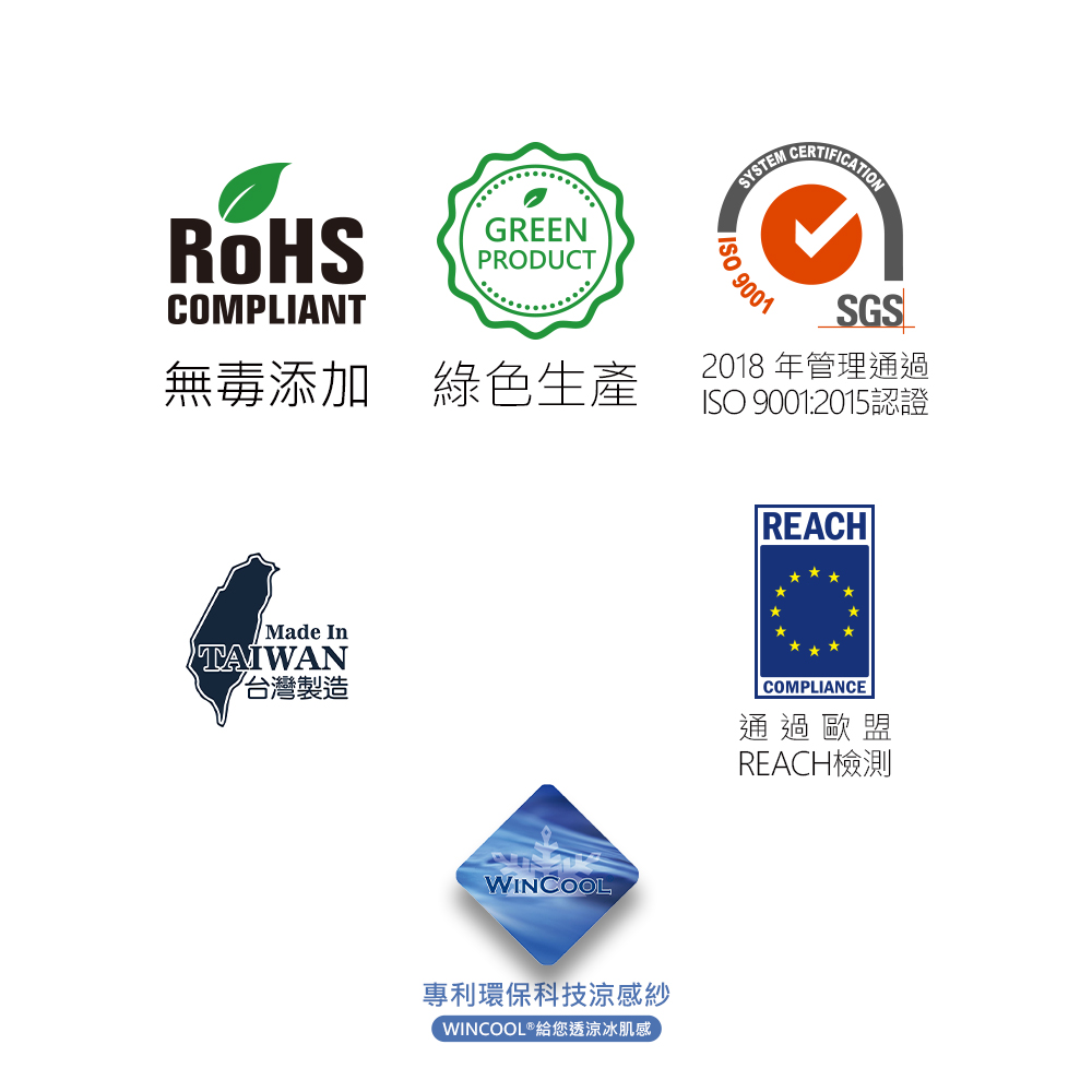 【 Vandino 】冰涼-月彎枕【親水Q軟款】WINCOOL～【長66&times;內寬33&times;外寬43cm】, , large